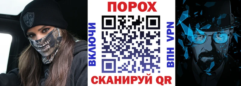 Амфетамин Premium  Купить где  Гай 