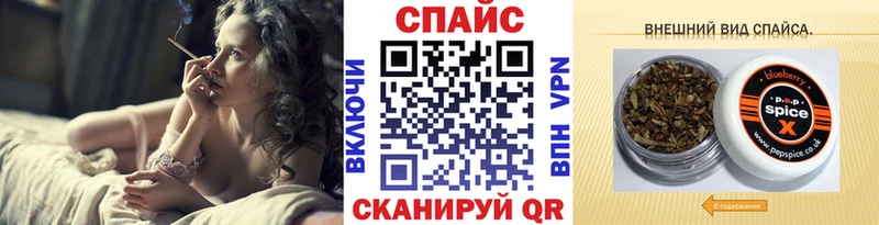 Купить закладки  Гай  Бутират 99% 