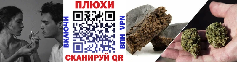 Купить  Гай  ГАШИШ убойный 