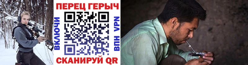 Купить где  Гай  Героин гречка 