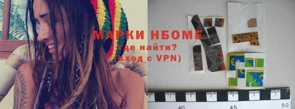меф Богданович