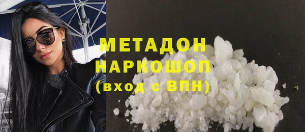 дурь Богородицк