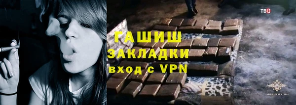 дурь Богородицк