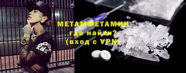 меф Богданович