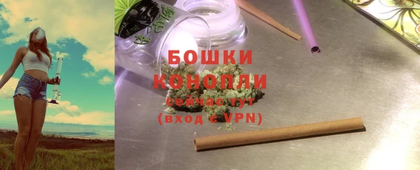 скорость mdpv Богородск