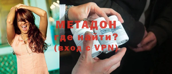 дурь Богородицк