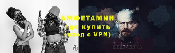 меф Богданович