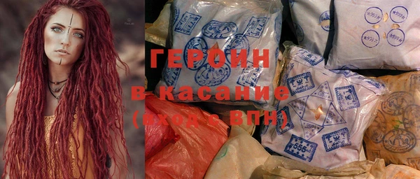 меф Богданович