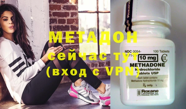 меф Богданович