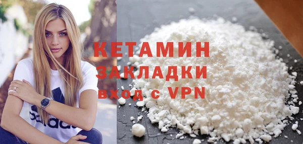 дурь Богородицк