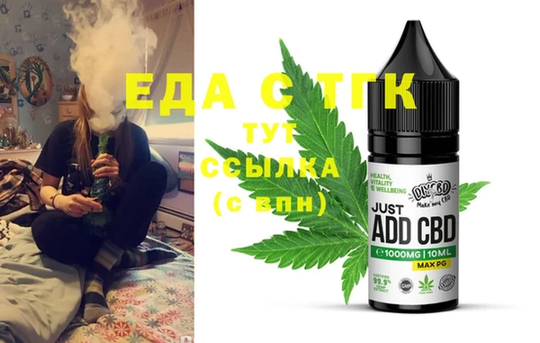 меф Богданович