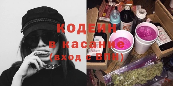 меф Богданович