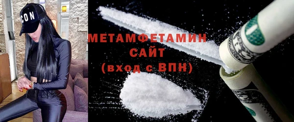 дурь Богородицк