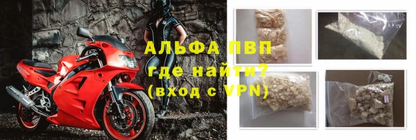 дурь Богородицк