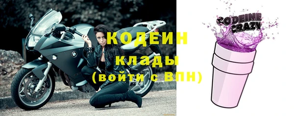 меф Богданович