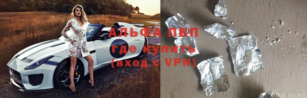 меф Богданович