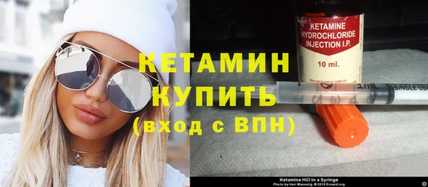 дурь Богородицк