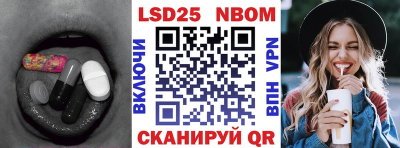 Купить закладки  Гай  LSD-25 экстази кислота 