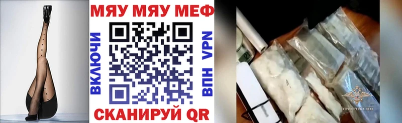 Купить  Гай  МЕФ 4 MMC 